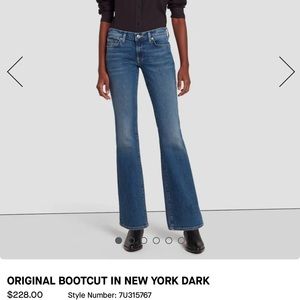 CITIZENS OF HUMANITY KELLY BOOTCUT JEANS (GREY) - SIZE 29